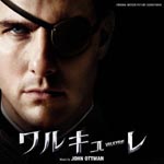 Original Soundtrack (Music by John Ottman) - "Stauffenberg" Original Soundtrack (Japan Import)