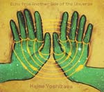 Hajime Yoshizawa - Echo from Another Side of the Universe (Japan Import)