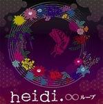 heidi. - Mugen Loop [w/ DVD, Limited Edition] (Japan Import)