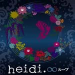 heidi. - Mugen Loop [Regular Edition] (Japan Import)