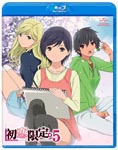 Animation - Hatsukoi Limited Vol.5 BLU-RAY (Japan Import)