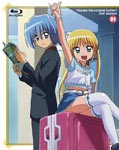 Animation - Hayate the Combat Butler (Hayate no Gotoku!) 2nd season 01 [Limited Edition] [Blu-ray] BLU-RAY (Japan Import)
