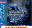 Game Music (Souryu) - LOWRIDER SOUND TRACK Vol.1 (Japan Import)