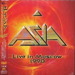 ASIA - Live In Moscow 1990 Deluxe Edition [Limited Release] (Japan Import)