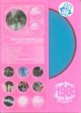 Boyz II Men - BEST CLIPS DVD (Japan Import)