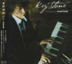 Sumitada Azumano - Key Stone (Japan Import)