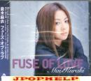 Mai Kuraki - FUSE OF LOVE (Japan Import)