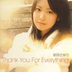Sayuri Iwata - Thank You For Everything [w/ DVD, first pressing only limited release] (Japan Import)