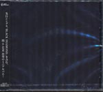 Hirameki-4-Aim - S.O.W (Japan Import)