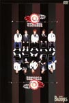 Hanashonen Baddies - Dengeki Bonjour - Atari Hazure Edo Hayamaman - DVD (Japan Import)