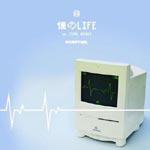 ADAPTER - Boku no LIFE (Japan Import)