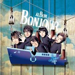 Hanashonen Baddies - Bonjour [Type-B] (Japan Import)