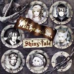 Mix Speaker's,Inc. - Shiny tale [Regular Edition] (Japan Import)