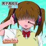 Mix Speaker's,Inc. - Shiny tale [Limited Edition / Type-C (Anime Edition)] (Japan Import)