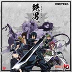 ADAPTER - Adeosu [Regular Edition] (Japan Import)