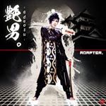 ADAPTER - Adeosu [w/ DVD, Limited Edition] (Japan Import)