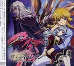 Animation Soundtrack - TV Anime Soko no Strain Soundtrack (Japan Import)