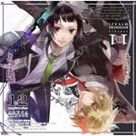 Drama CD (Hiroshi Kamiya, Jun Fukuyama) - Seiza Danna Series Vol.6 "Starry Sky -Scorpio & Sagittarius-" [Limited Release] (Japan Import)