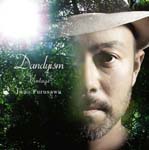 Iwao Furusawa (violin) - Dandyism Vintage (Japan Import)