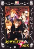 jewelry - jewelry box [w/ DVD, Limited Edition] (Japan Import)