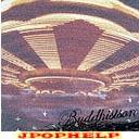 BUDDHISTSON - BUDDHISTSON (Japan Import)