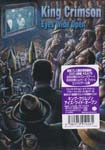 King Crimson - Eyes Wide Open (Japan Import)