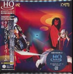 Tangerine Dream - Kyoto [Cardboard Sleeve] [HQCD} (Japan Import)