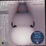 Tangerine Dream - Madcap's Flaming Duty [Cardboard Sleeve] [HQCD] (Japan Import)