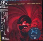 Tangerine Dream - The Seven Letters From Tibet [Cardboard Sleeve] [HQCD] (Japan Import)