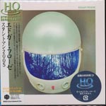 Edgar Froese - Stuntman (1979/2005) [Cardboard Sleeve] [HQCD] (Japan Import)