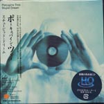 Porcupine Tree - Stupid Dream [Cardboard Sleeve] [HQCD+DVD Audio] (Japan Import)