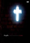 Angelo - Angelo Tour "CORNERSTONE OF THE FORBIDDEN TOWER" LIVE&DOCUMENT - Code - DVD (Japan Import)
