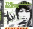 THE BABYS - Shonen Knife (Japan Import)