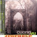 Cuong Vu - IT'S MOSTLY RESIDUAL (Japan Import)