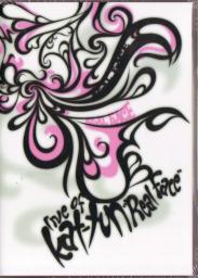 KAT-TUN - Live of KAT-TUN