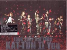KAT-TUN - Tour 2007 cartoon KAT-TUN II You [2DVD+Book] [Book-Type Jacket] DVD (Japan Import)
