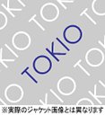 TOKIO - Over / Plus [Limited Edition] DVD (Japan Import)