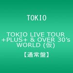 TOKIO - Over / Plus [Regular Edition] DVD (Japan Import)