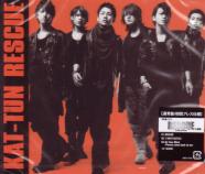 KAT-TUN - Rescue [Regular Edition (First Press)] (Japan Import)