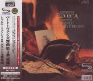 Charles Munch (conductor), Boston Symphony Orchestra - Beethoven: Symphony No. 3