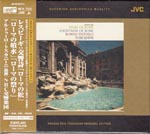 Arturo Toscanini (conductor), NBC Symphony Orchestra - Respighi: Roman Trilogy [Xrcd24] (Japan Import)