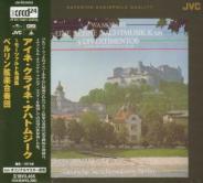 Deutsche Streichersolisten Berlin - Mozart: Eine Kleine Nachtmusik, 3 Divertimentos [Xrcd24] (Japan Import)
