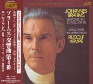 Rudolf Kempe (conductor), Munich Philharmonic Orchestra - Brahms: Symphony No. 4 (Xrcd24) (Japan Import)