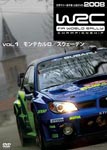 Motor Sports - WRC World Rally Championship 2008 Vol. 1 Monte Carlo / Sweden DVD (Japan Import)