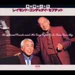 Raymond Conde & his Gay Septet - Raymond Conde & His Gay Septet (Japan Import)