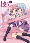 Animation - R-15 Vol.1 [Regular Edition] DVD (Japan Import)