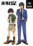 Animation - Future Diary (Mirai Nikki) Vol.5 DVD (Japan Import)