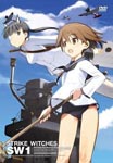 Animation - Strike Witches 1 [w/ CD, Limited Edition] DVD (Japan Import)