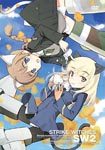Animation - Strike Witches 2 [w/ CD, Limited Edition] DVD (Japan Import)