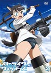 Animation - Strike Witches 2 [Regular Edition] DVD (Japan Import)